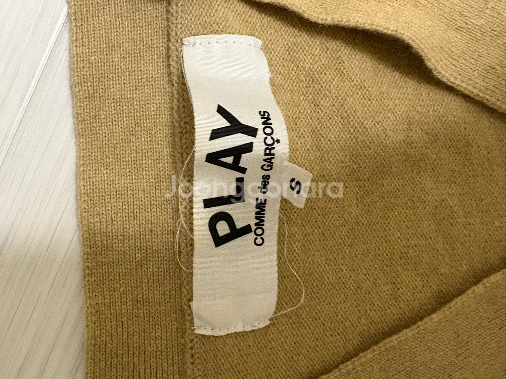 꼼데가르송 플레이 하트 가디건--5