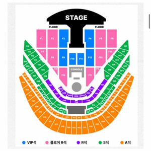 지드래곤 GD 지디 2025 VIP 콘서트 티켓 플로어 F3
