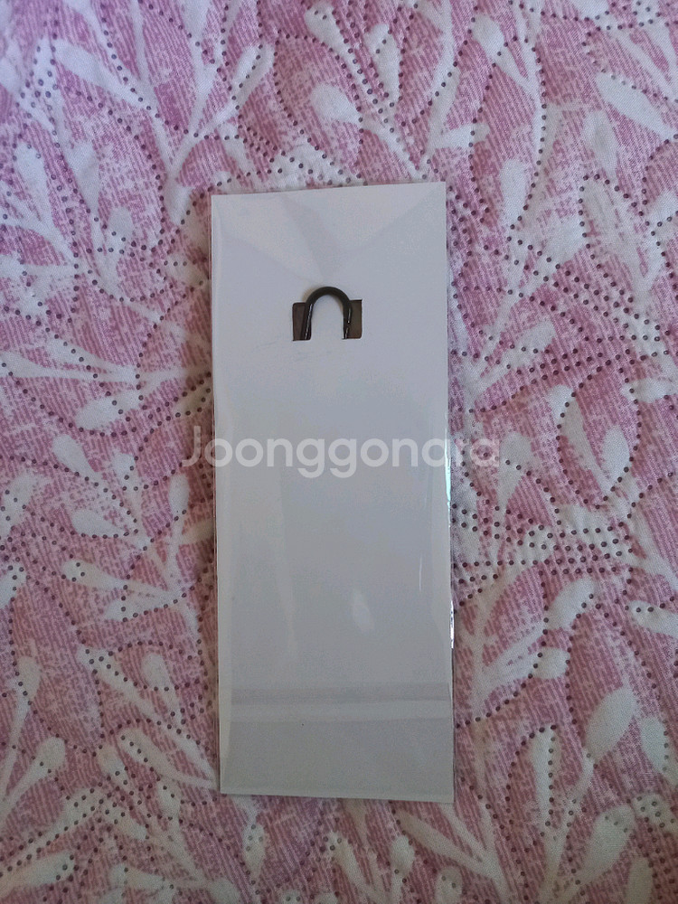 귀멸의칼날 이노스케 일륜도 키링--1