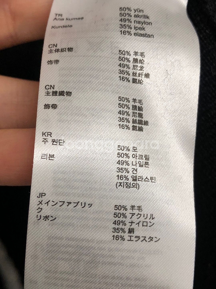 프랑스 끌로디피에로 리본 프릴포켓 가디건 1사이즈--6