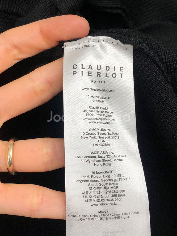 프랑스 끌로디피에로 리본 프릴포켓 가디건 1사이즈--5