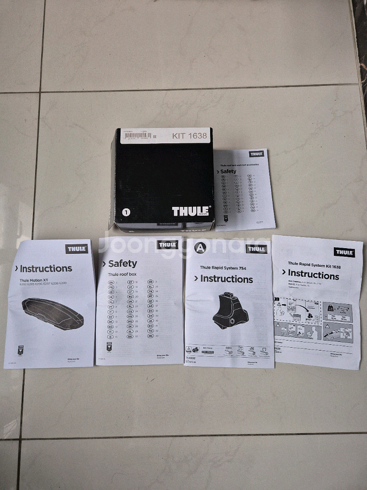 툴레 루프박스 및 윙바 판매--7