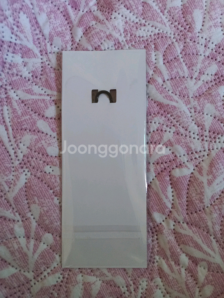 귀멸의칼날 탄지로 일륜도 키링--1