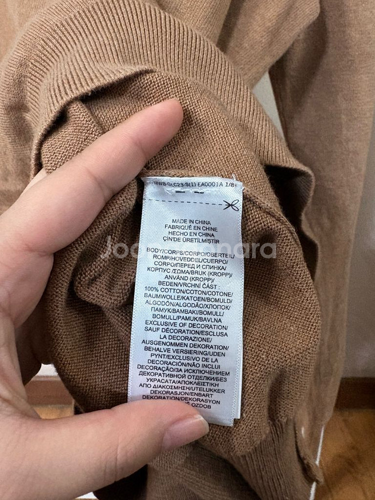 폴로 랄프로렌 베이지 니트 스웨터--3