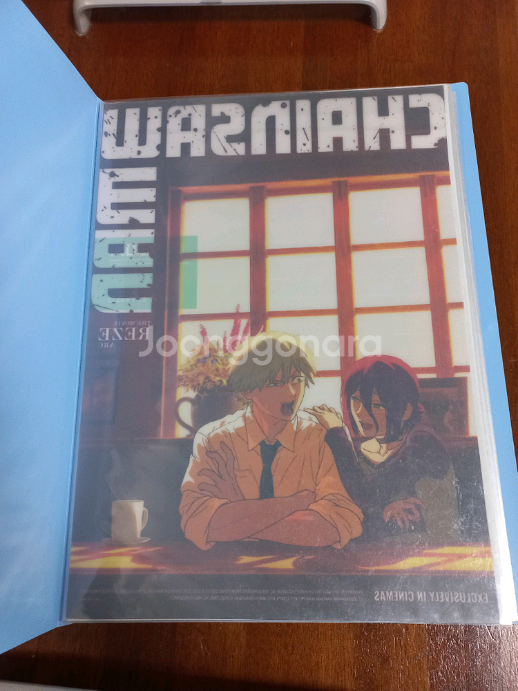 체인소 맨 레제편 카페 포스터--1