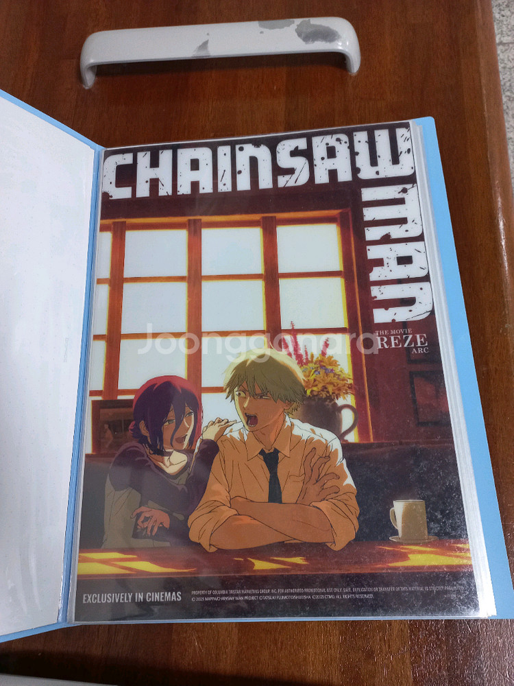 체인소 맨 레제편 카페 포스터--0