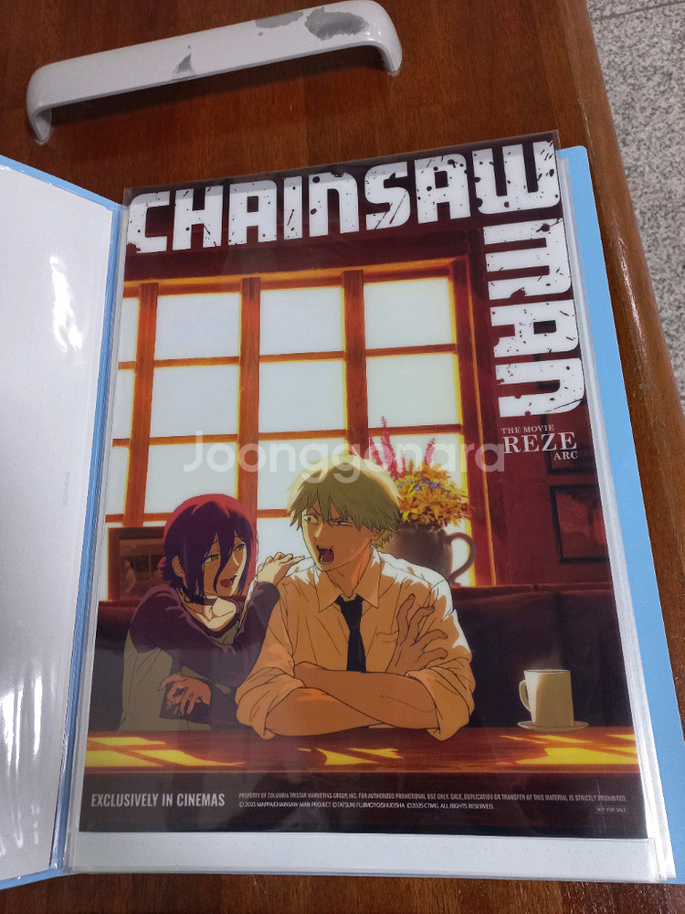 체인소 맨 레제편 카페 포스터--2