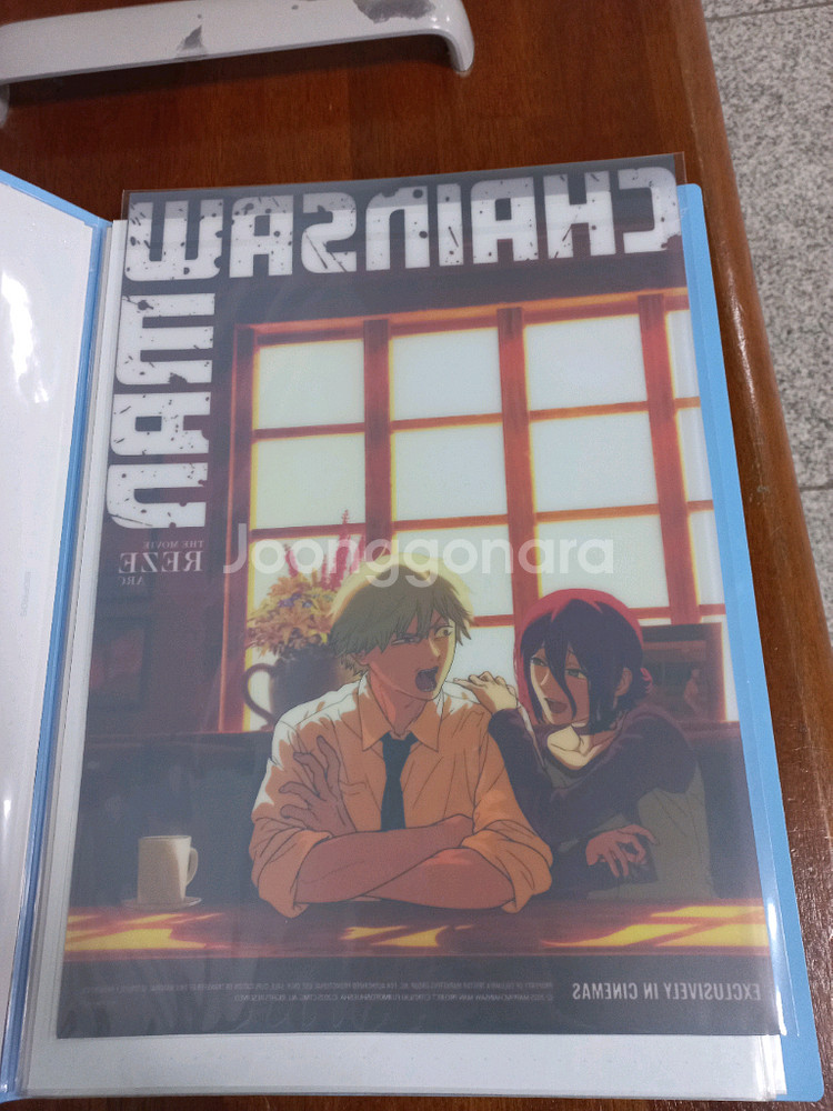 체인소 맨 레제편 카페 포스터--3