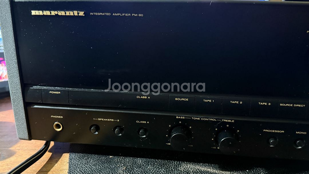 Marantz pm80 마린츠 인티앰프 (고장)--2