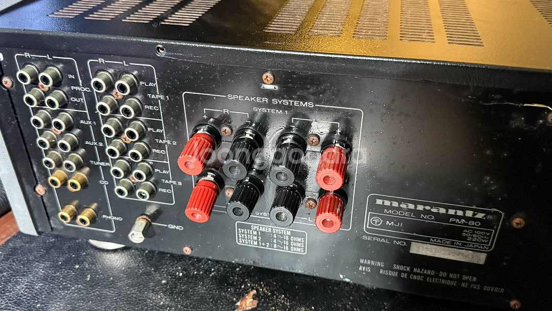 Marantz pm80 마린츠 인티앰프 (고장)--5