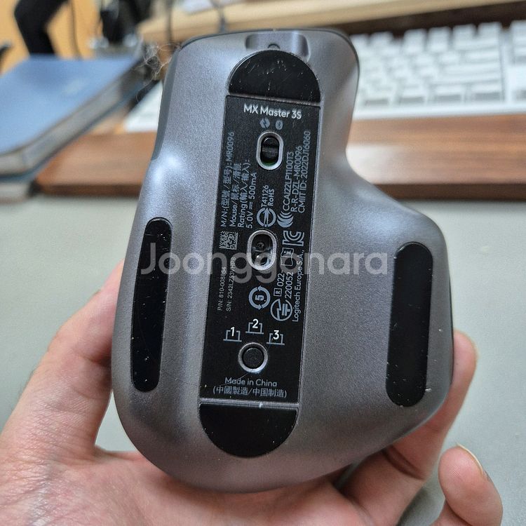 로지텍 MX Master 3S 무선 마우스--2