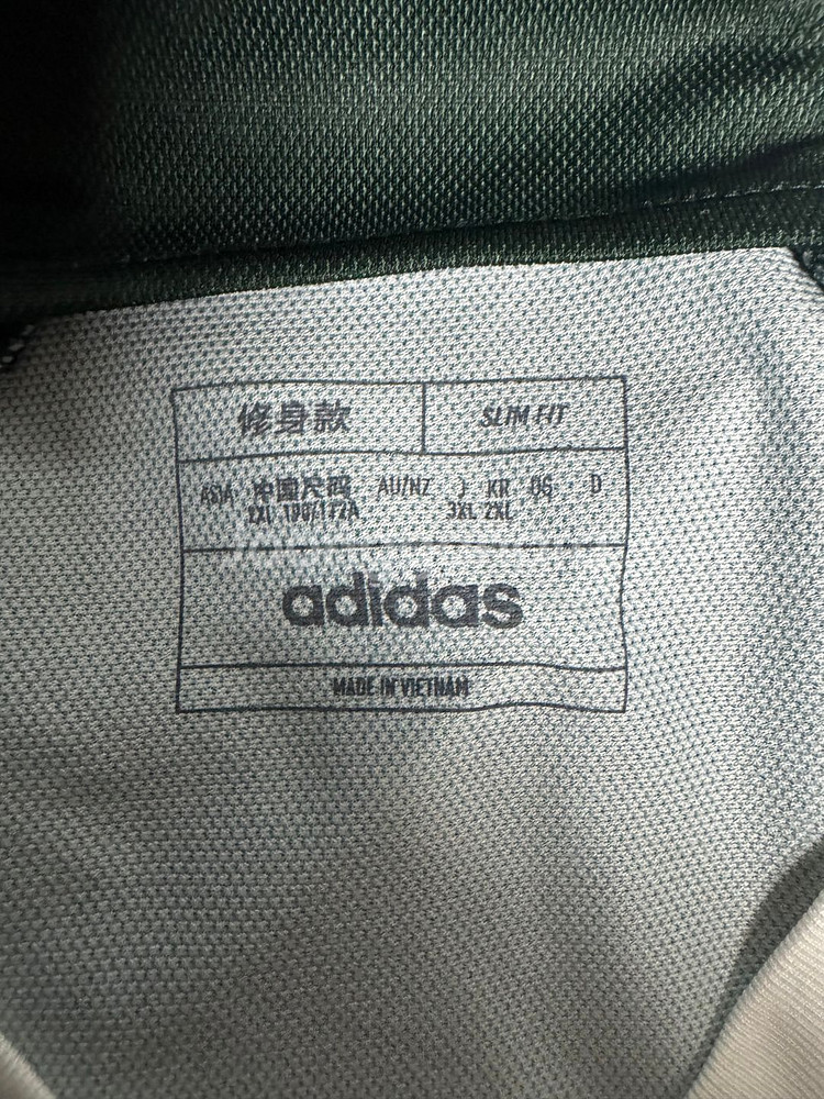 맨유 23/24 어웨이 유니폼 2XL 노마킹 판매합니다.--1