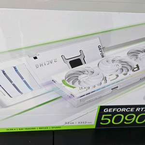 만리 RTX 5090 갈라도 화이트