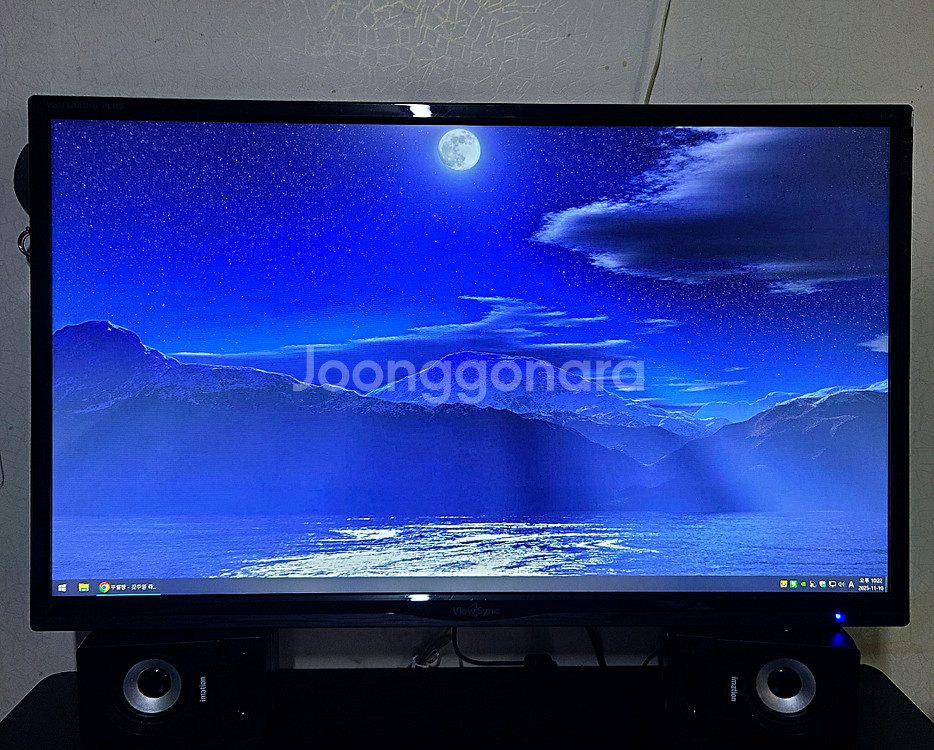 32인치 75Hz Qhd모니터 게임가능--0