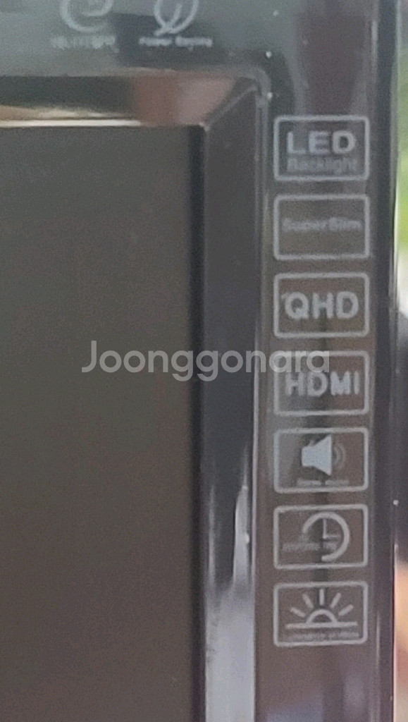 32인치 75Hz Qhd모니터 게임가능--3