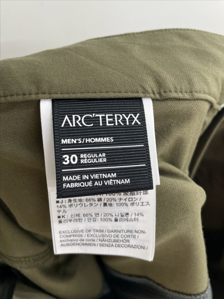 아크테릭스 바지 이미지