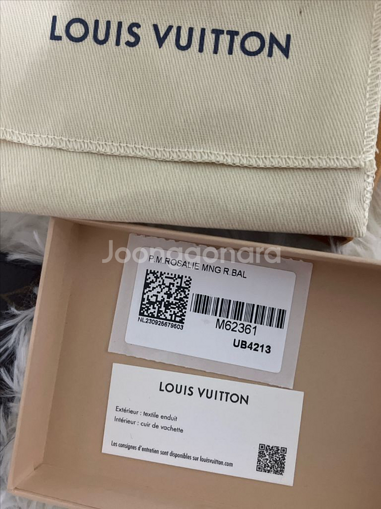 루이비통 로제리 코인퍼스 모노그램 카드지갑--6