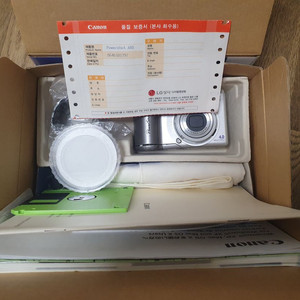 캐논 파워샷 A80