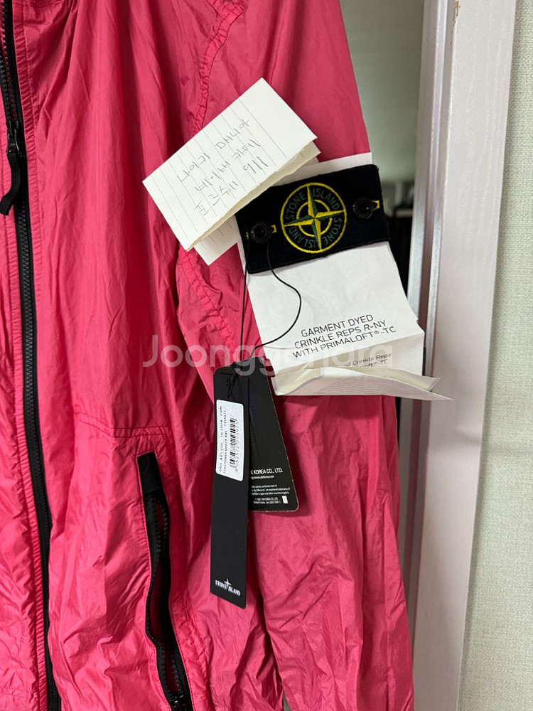 [xl] 23ss 스톤아일랜드 크링클랩스 가먼트 자켓--2