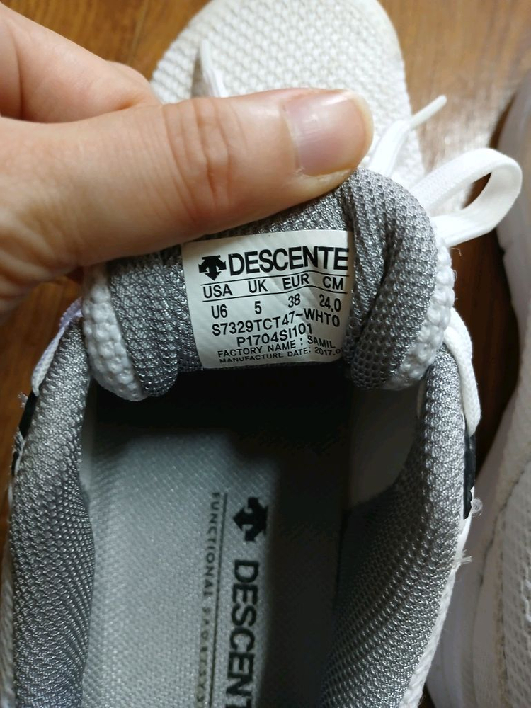 여성 데상트운동화 240 이미지