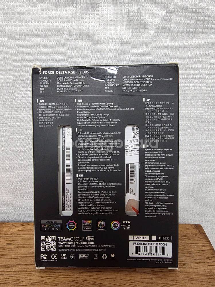 팀그룹 DDR5 6000mhz 하이닉스 64g (32gx2) 화이트 램 팝니다--1