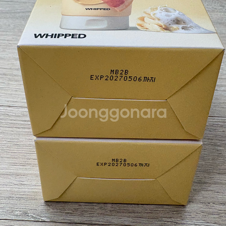 [미개봉] 휩드 비건 팩클렌저 130g 올리브영 기획세트 클렌징폼 유자몽--1