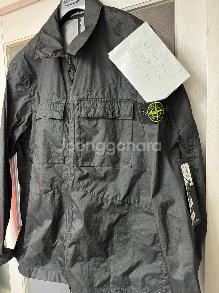 [xxl] 22ss 스톤아일랜드 멤브라나 3l 자켓--1