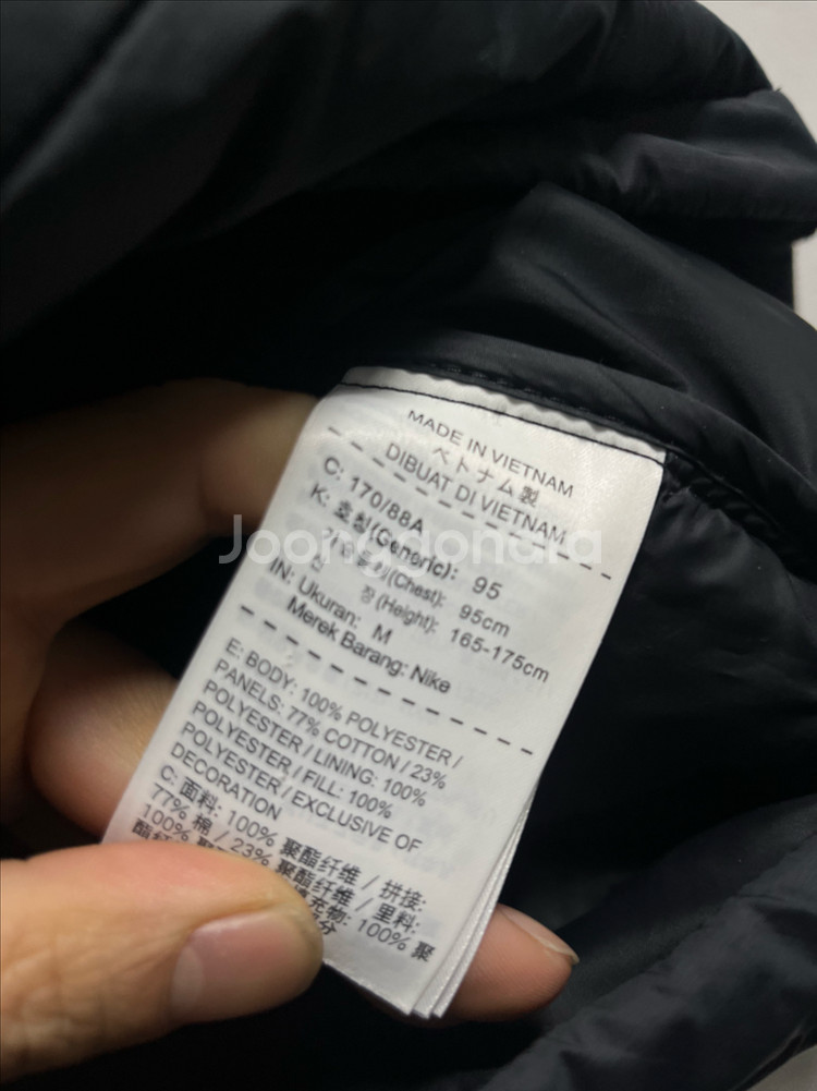 95-100 나이키 퀼팅 패딩자켓--4