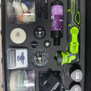 EXQ 타이니 포스 마스터 풀세트