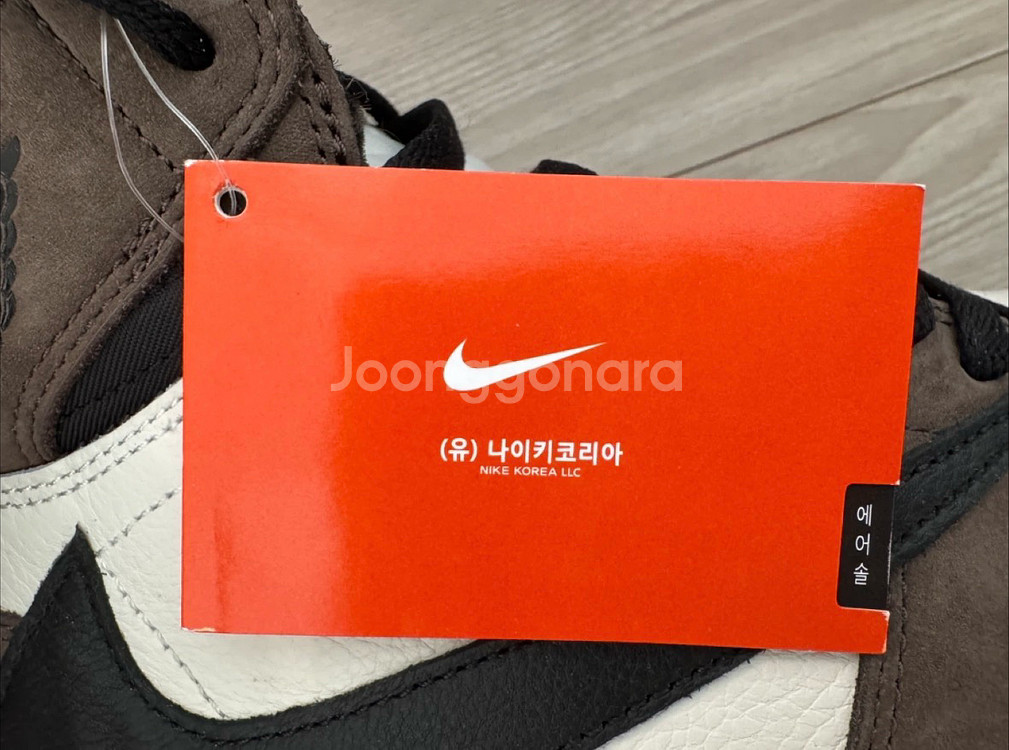 나이키 조던 1 트레이비스 스캇 레트로 하이 OG SP--5