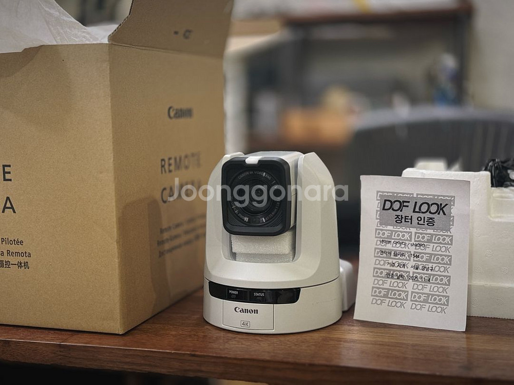 캐논 PTZ CR-N300 및 컨트롤러 CR-IP100--0