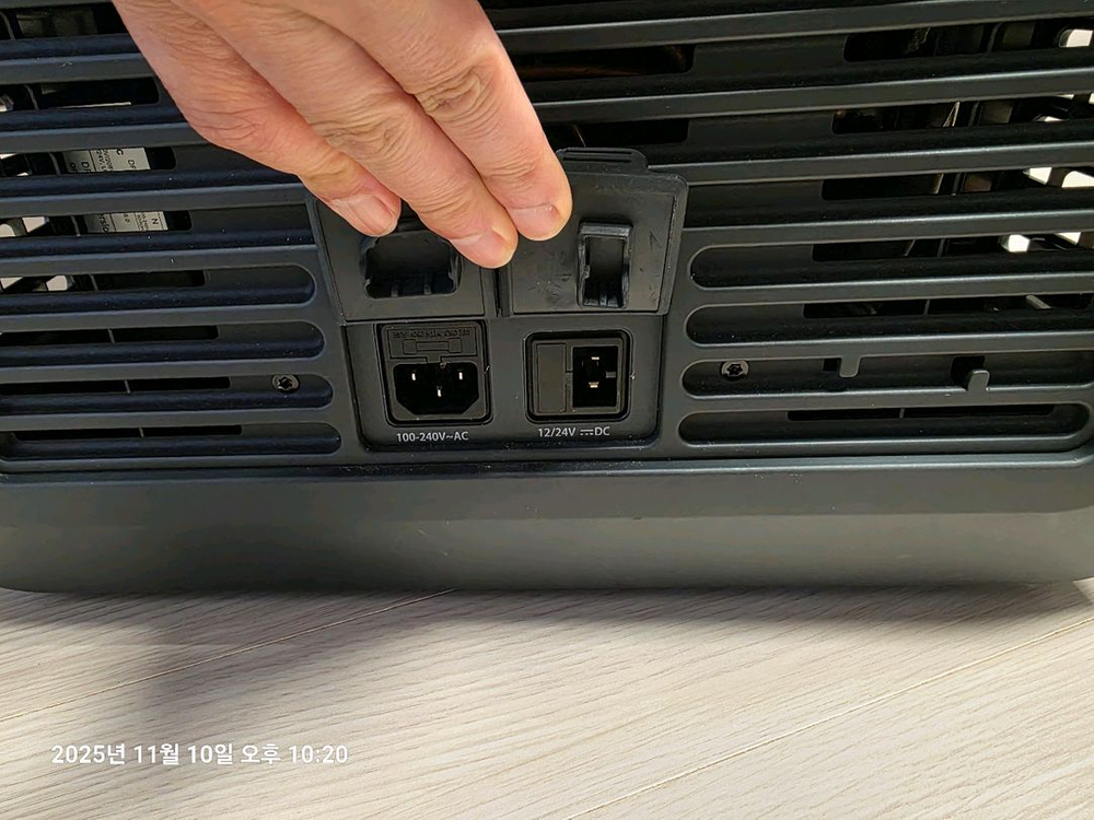 차량용, 캠핑 냉장고, 도메틱 CFX3-55 wifi, 55리터 이미지