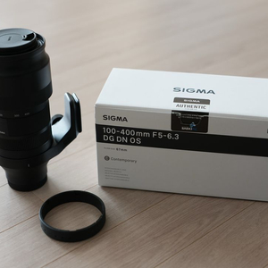 소니마운트 시그마 100-400mm F5-6.3 DG DN OS 렌즈+삼각대링