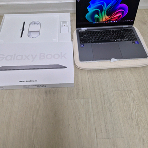 갤럭시북5프로 360 풀박스 팝니다.김해 창원