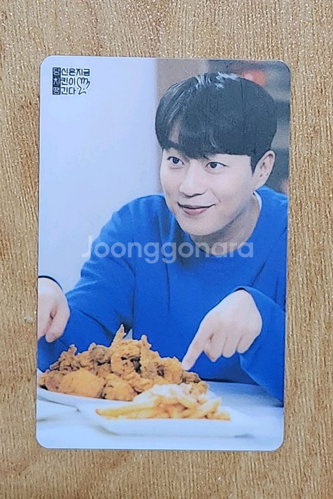 윤두준 사인 포카+ 아이들 포카 판매합니다.--0