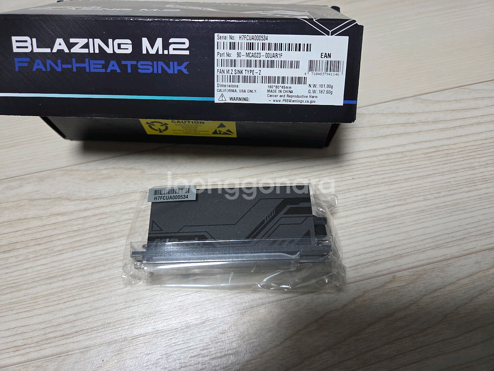 애즈락 SSD M.2 HEATSINK 히트싱크--1