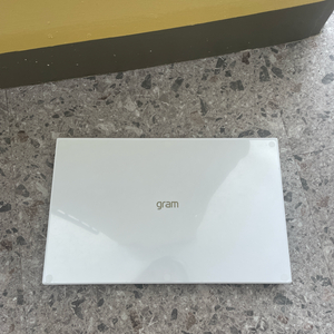 lg엘지 그램노트북 S급! 업글한거 급처합니당