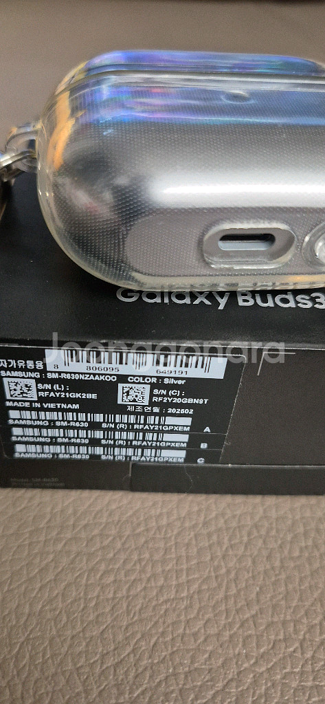 삼성 갤럭시 버즈3 프로 실버--3