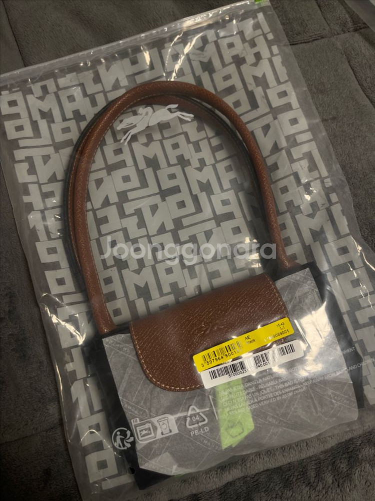 [새상품]롱샴 플리아쥬 오리지널 숄더백 M 블랙--4