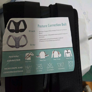 목허리 자세교정벨트 프리사이즈 팝니다!