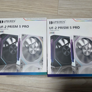 미개봉 화이트 120mm ARGB 쿨러 쿨링팬