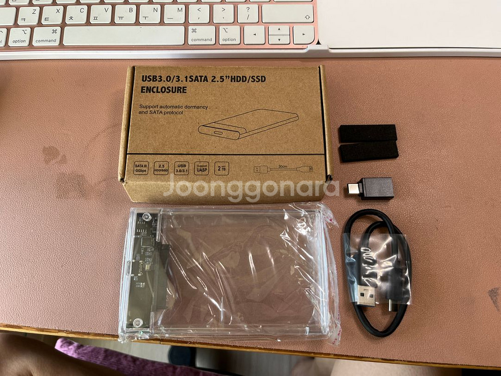 2.5인치 투명 외장하드 케이스--0