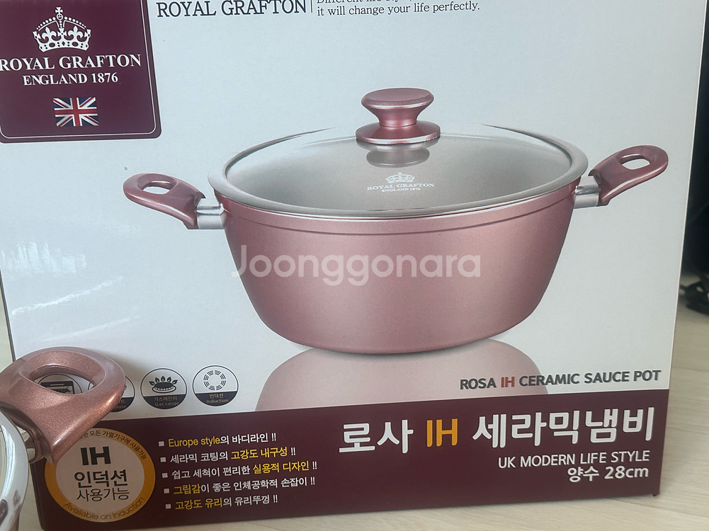 로얄그래프톤 로사 IH 세라믹냄비 28cm--2