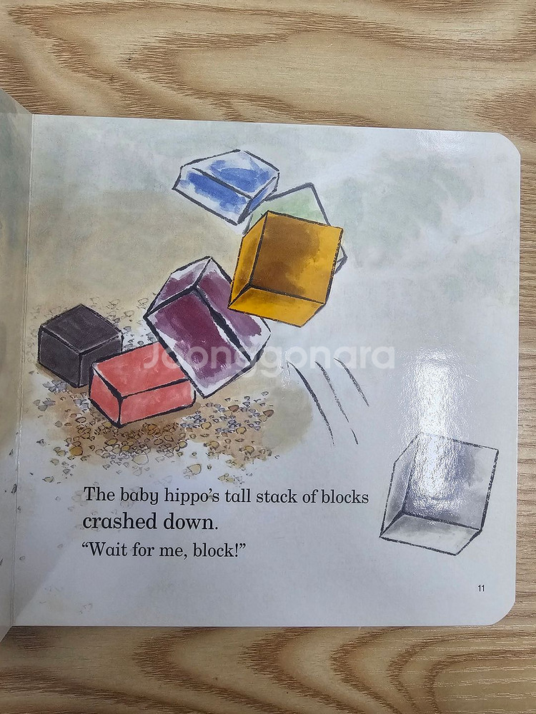 A++급 프뢰벨 토탈시스템,씽크인잉글리시,다중지능(영어) 종합 팝니다~!!!--8