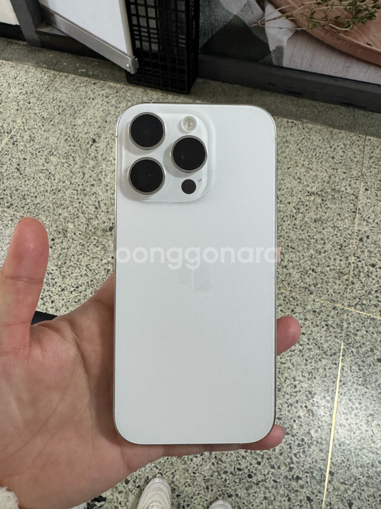 아이폰16 프로 128GB--0