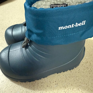 몽벨 로건 부츠 키즈 180