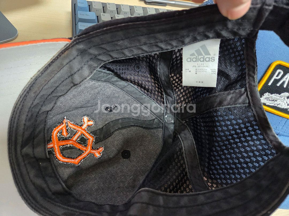 파타고니아 모자/ 아디다스 요미우리 모자 판매합니다--3