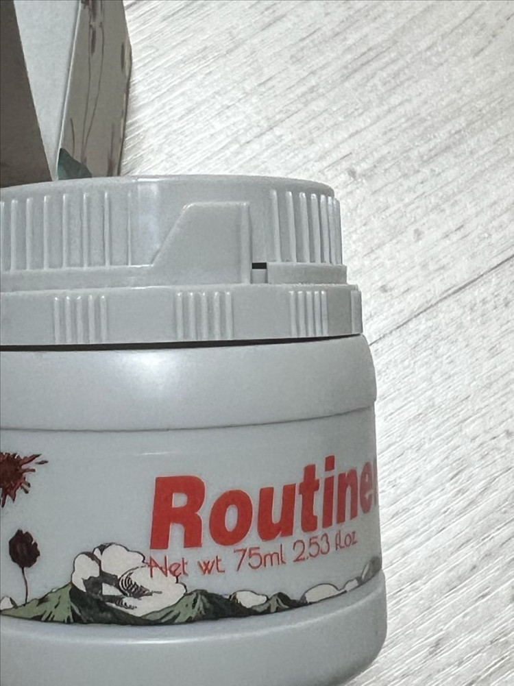 루티너 75ml--0