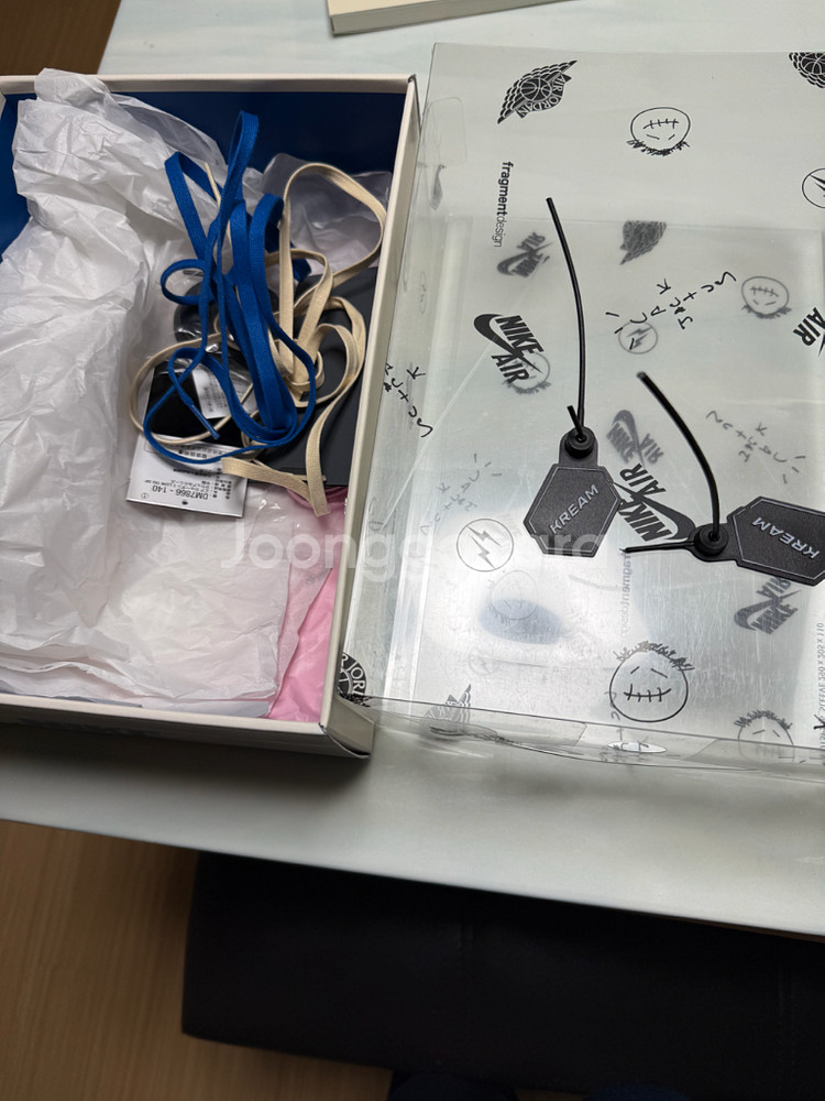 나이키 트래비스 스캇 로우 255--0