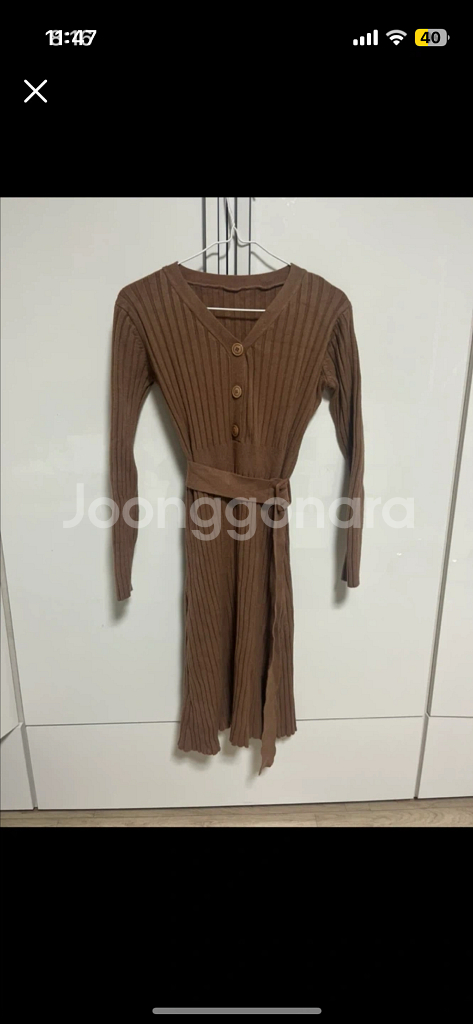 겨울용 니트가디건, 원피스,치마 개당 5천원--0